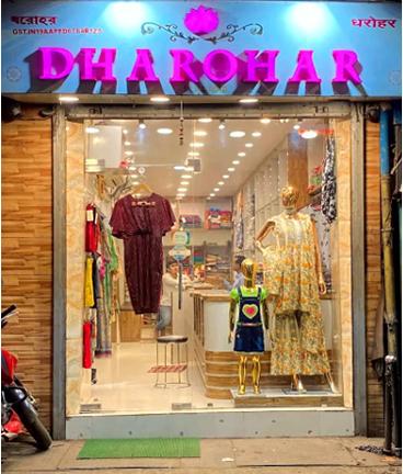 Dharohar Women Apparel Store 